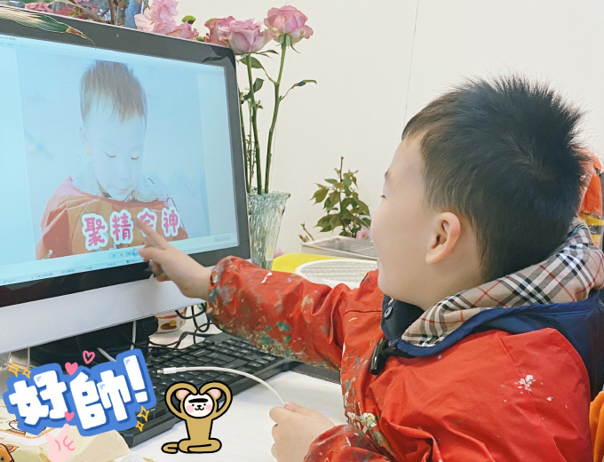 2021-04-21 230603.jpg