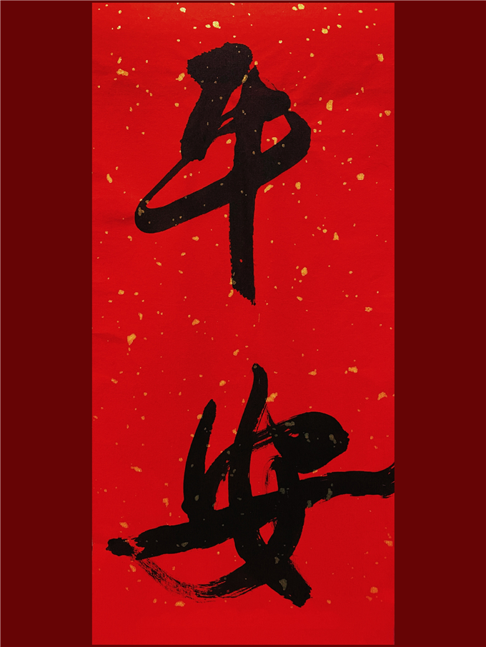 2025-07-28 180741.jpg